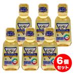  массовая закупка [ наличие иметь * немедленная уплата ] earth производства лекарство mondamin premium уход 380ml×6 шт. комплект .. жидкость мышь woshu уход за зубами перевозка переносной 