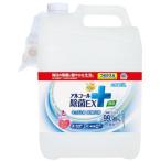 【在庫有・即納】アース製薬 らくハピ アルコール除菌EX つめかえ 大容量 5L　キッチンの細菌・ウイルスを99.99%除去 食品原料100％