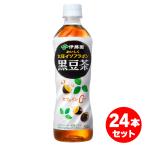 [ массовая закупка ]. глициния ..... большой бобы isoflabon черная соя чай PET 500ml Cafe in Zero коробка покупка кейс покупка большой бобы isoflabon