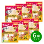 【在庫有・即納】【まとめ買い】いなば チャオ CIAO ちゅ〜る とりささみバラエティ 20本入×6個 猫用 おやつ ちゅーる 14g ねこ 猫 SC-195