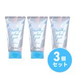 ショッピングアンドミー 【まとめ買い】ウテナ ミーアンドハー ミルキィグロスジェル 100g×3個セット ワックス スタイリング 濡れ髪用ヘアワックス 束感 キープ ヘアケア用品