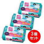 【まとめ買い】【3個セット】花王(kao) トイレクイックル つめかえ用 ジャンボパック 20枚入 ミントの香り トイレ用 お掃除シート 大判 厚手