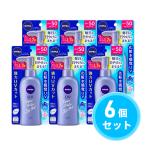 【まとめ買い】花王(kao) ニベアUV ウォータージェル ポンプ 140g×6個セット SPF50/PA+++ 日焼け止め 日やけ止め 顔・からだ用 乾燥予防 化粧下地 ニベア
