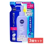 ショッピングニベア 【まとめ買い】花王(kao) ニベアUV ウォータージェル ポンプつめかえ用 125g×3個　SPF50/PA+++ 日焼け止め 乾燥予防 化粧下地