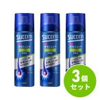 【まとめ買い】花王 Kao サクセス 薬