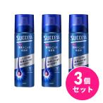 【まとめ買い】花王 Kao サクセス 薬