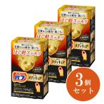 ショッピングバブ 【まとめ買い】花王 Kao バブ メディキュア ほぐ軽スッキリ 6錠入×3個セット ハーブの香り 入浴剤 バスケア 温浴効果 冷え症 炭酸 温泉成分