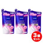 ショッピングニベア 【まとめ買い】ニベア ボディソープ フレンチガーデンローズの香り 340ml×3個セット 詰め替え用 クリームケアボディウォッシュ W濃厚保湿