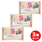 【まとめ買い】花王 クイックルワイパー 立体吸着ウエットシート 無添加タイプ 12枚入×3セット ウェットシート 床 掃除 床拭き 赤ちゃん ペット