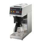 Kalita カリタ 62201 KW-25S コーヒーメーカー 15カップ用 業務用 コーヒーマシン 喫茶店 カフェ 店舗 オフィス 職場