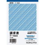 kokyoKOKUYO заявление B6 вертикальный type белый прекрасное качество бумага 100 листов te-1023 квитанция 