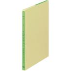 kokyoKOKUYO три цвет .. Roo z leaf скупка .B5 26 дыра 100 листов Lee 103 бухгалтерская книга отчетность учет 