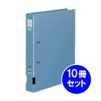 [ массовая закупка ] 10 шт. комплект kokyoKOKUYO Inter серый D кольцо файл A4-S 2 дыра 300 листов . форма синий f-FD430NB одним движением открытие и закрытие минут другой удаление возможность 