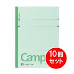 [ массовая закупка ] 10 шт. комплект kokyoKOKUYO Campus campus Note особый .A4 одноцветный 40 листов no-201WN
