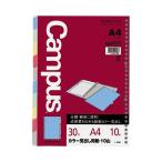 kokyoKOKUYO campus Roo z leaf относящийся сопутствующие товары цвет видеть .. бумага A4 10 гора 10 листов no-899 30 дыра 