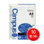 [ массовая закупка ] 10 комплект kokyoKOKUYO campus Roo z leaf .... мочь написать Roo z leaf A5 B.6mm 100 листов no-807BN 28 line 20 дыра 