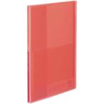 kokyo clear книжка g russell Glassele A4 карман листов число 20 листов la-GL20P розовый фиксированный файл KOKUYO