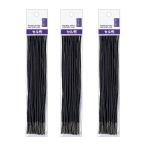 [ массовая закупка ]kokyo связывающий шнурок упаковка ввод cell . длина 450mm 20шт.@×3 шт two 100B KOKUYO офисная работа сопутствующие товары ... шнур 