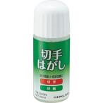 kokyo марка отдирание губка head 40ml TW-220N