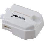 貝印 AP0135 SELECT100 ワンストロークシャープナー用 両刃専用カートリッジ砥石