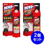 ショッピングカビキラー 【まとめ買い】 ジョンソン カビキラー PRO 最強ジェル 100g×2個セット カビ除去 ゴムパッキン 風呂 掃除
