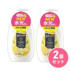[ массовая закупка ] Johnson уход за телом VC aroma молоко 500mL ×2 шт. комплект citrus . кедр дерево. аромат корпус крем корпус молоко увлажнитель 