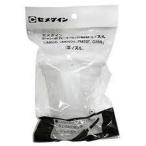 セメダイン ジャンボカートリッジ用替えノズル （平ノズル） 3本入 XA-674