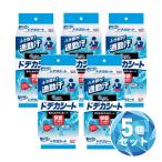 【まとめ買い】エリエール for MEN ド