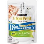 mon пузырчатая упаковка ryuks(pauchi) 18 лет и больше для .... поддержка .... shirasu ..35g