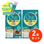 【在庫有・即納】【おやつ付き】ピュリナワン(Purina ONE) 避妊・去勢した猫の体重ケア チキン 2Kg(500g×4袋) 分包×2個 成猫用 総合栄養食 おやつ付