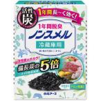 白元アース ノンスメル  冷蔵庫用置き型 1年間脱臭 25g 冷蔵室用 脱臭剤・消臭剤 芳香・消臭剤 生活雑貨 日用品