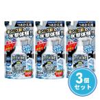 [ массовая закупка ] белый изначальный earth лёд non рубашка Mist ICE KING.... для 280ml ×3 шт. комплект мята. аромат изменение содержания . охлаждающий спрей прохладный охлаждающий спрей . средний . меры 