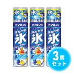 [ массовая закупка ] белый изначальный earth лёд non холодный ... лед спрей 134ml×3 шт. комплект из . для охлаждающий спрей прохладный спрей . средний .. средний . меры тепловая защита 