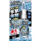 [ наличие иметь * немедленная уплата ] белый изначальный earth лёд non рубашка Mist ICE KING 100ml одежда для мята. аромат охлаждающий спрей дезодорация устранение бактерий прохладный спрей . средний .. средний . меры теплота 