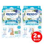 [ массовая закупка ] белый изначальный earth Mrs. Lloyd шкаф европейская одежда Dance для 3 штук ×2 шт белый aroma мыло. аромат средство от моли 1 лет действительный клещи .. эффект 