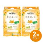 [ массовая закупка ] белый изначальный earth Mrs. Lloyd золотой дерево .. аромат шкаф * европейская одежда Dance для 3 штук ×2 шт. комплект средство от моли инсектицид 1 год репеллент от моли одежда плесень дезодорация защита от плесени 