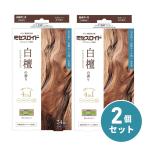 [ массовая закупка ] белый изначальный earth Mrs. Lloyd белый .. аромат выдвижной ящик для 24 штук ×2 шт. комплект средство от моли инсектицид 1 год репеллент от моли одежда плесень дезодорация защита от плесени 