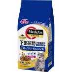 猫用ドライフード