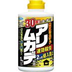 フマキラー アリ・ムカデ粉剤 1kg アリ ムカデ ダンゴムシ 駆除 アリ駆除 ムカデ対策 侵入防止