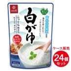 [ массовая закупка ]. ... белый ..250g ×24 шт местного производства Koshihikari ... аварийный запас сохранение еда жизнь. ... кейс распродажа коробка покупка retort 