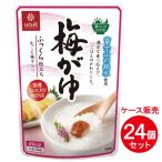 [ массовая закупка ]. ... слива ..250g местного производства Koshihikari .... аварийный запас сохранение еда жизнь. ... retort коробка покупка кейс распродажа 