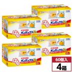 【まとめ買い】エステー はるオンパックス レギュラーサイズ 60個入×4箱(1ケース)　衣類に貼るカイロ 14時間 日本製 240個