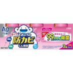  лев LION look плюс ванна. защита от плесени kun дым . мыло. аромат 4g×3 штук серебряный ион ванная целиком 2. месяц .1 раз 