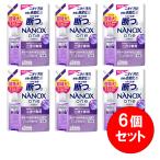 【まとめ買い】 ライオン LION ナノックスワン NANOXone ニオイ専用 部屋干し 洗濯洗剤 詰替用 超特大 1160g×6個セット すすぎ1回対応 パウダリーソープの香り