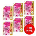 ショッピングソフラン まとめ買い【在庫有・即納】ライオン 柔軟剤 ソフラン アロマリッチ キャサリン つめかえ用 特大 950ml×6個セット(1ケース) フローラルブーケアロマの香り