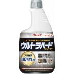  Lynn Ray Ultra твердый очиститель масло загрязнения для есть изменение бутылка 700ml супер мощный моющее средство замена для уборка большой уборка 