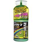 植物成長調整剤