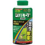 siba keep III шарик .900g Rainbow лекарства убийца сорняков прополка газонная трава сырой техническое обслуживание siba keep 3siba keep 