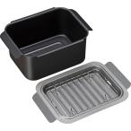 ショッピングIH対応 【在庫有・即納】和平フレイズ ポコフリット IH対応角型揚げ鍋ミニ(アミ付) RB-3348　揚げる 揚げ物 天ぷら ガス火 IH