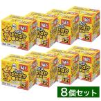 ショッピングカイロ まとめ買い【在庫有・即納】アイリスオーヤマ ぽかぽか家族 貼るレギュラー 30個入り×8箱(1ケース) PKN-30HR　使い捨て カイロ 寒さ対策 冷え対策